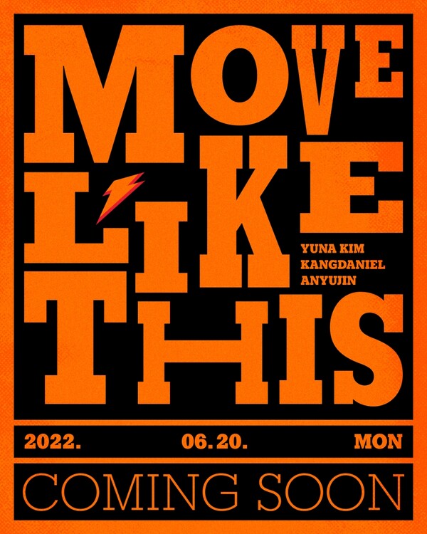 ▲ 제공|펩시코리아