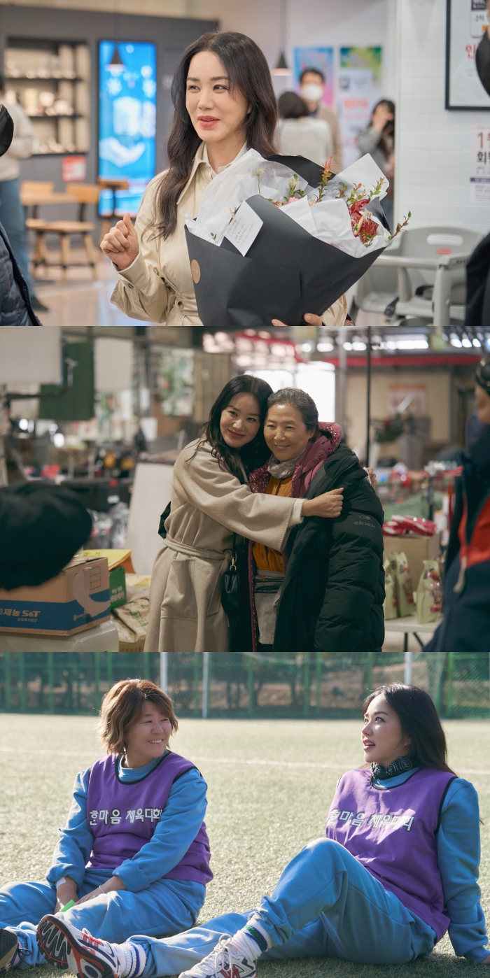 ▲ tvN 토일드라마 '우리들의 블루스' 배우 엄정화. 제공| tvN 우리들의 블루스