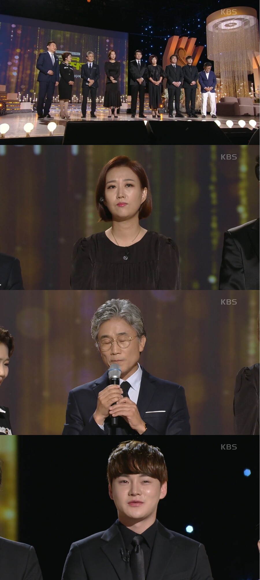 '전국노래자랑', 故송해 추모…설운도·장윤정→박서진 "선생님, 안녕히 가세요"[종합]