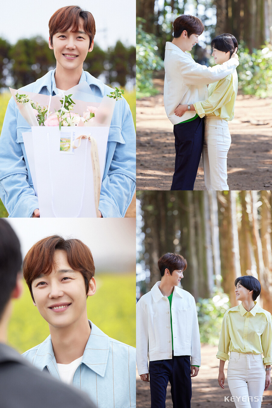 ▲ tvN 금토드라마 '별똥별' 배우 윤종훈. 제공| 키이스트