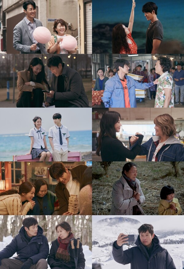 ▲ 12일 방송된 '우리들의 블루스' 마지막 회 장면들. 방송화면 캡처