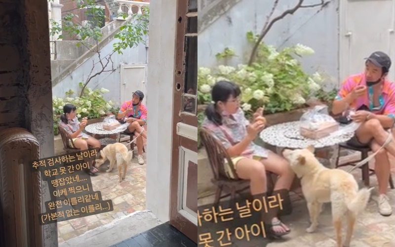 엄태웅 근황 포착…딸 지온과 알콩달콩 카페 데이트