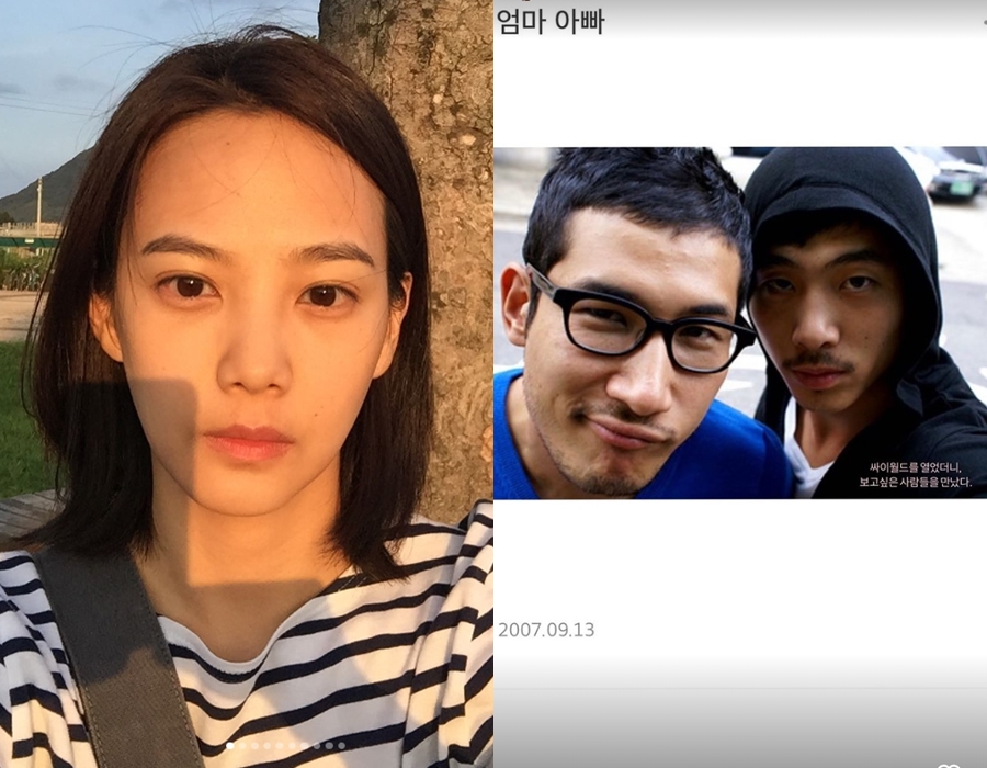 ▲ 출처|윤승아 인스타그램