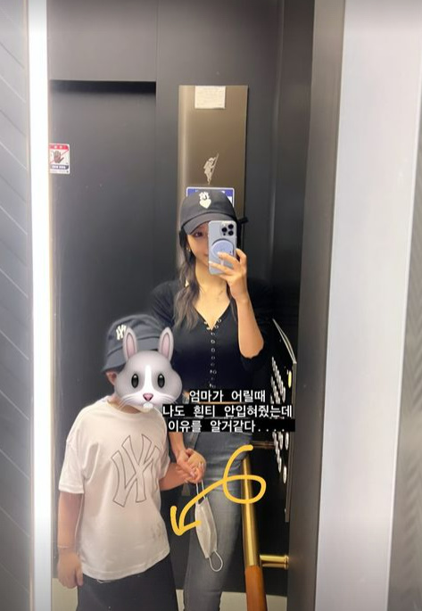 ▲ 출처| 야옹이 작가 인스타그램