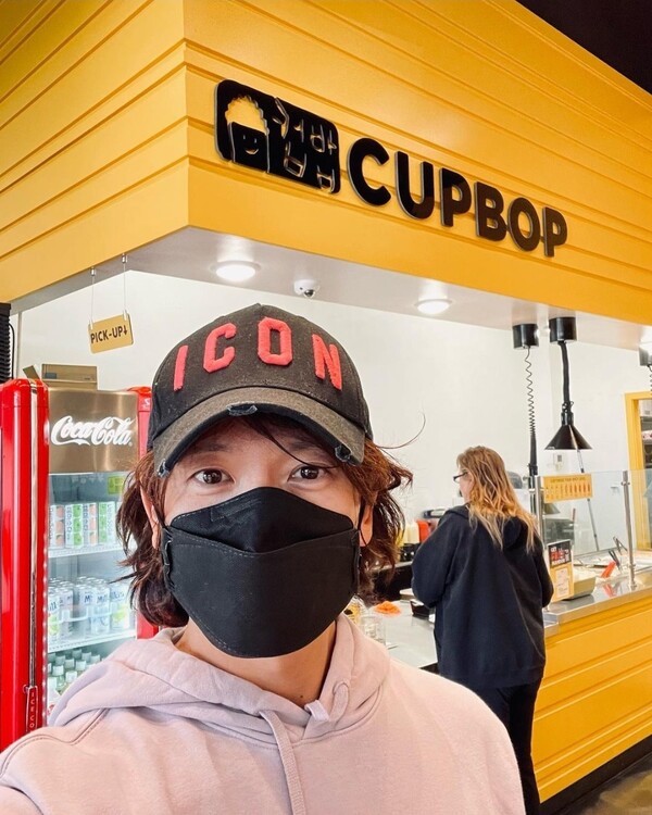 ▲ 출처|지성 인스타그램