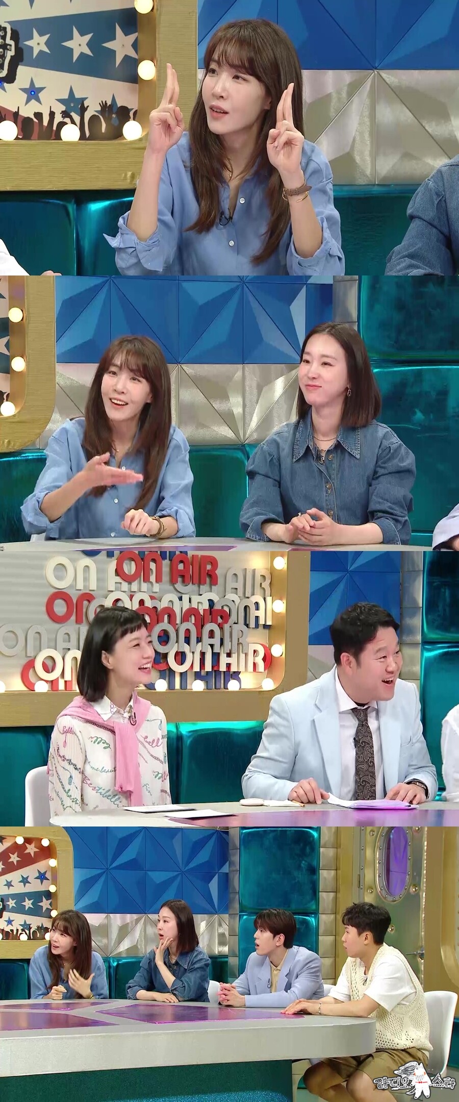 ▲ 제공|MBC '라디오스타'