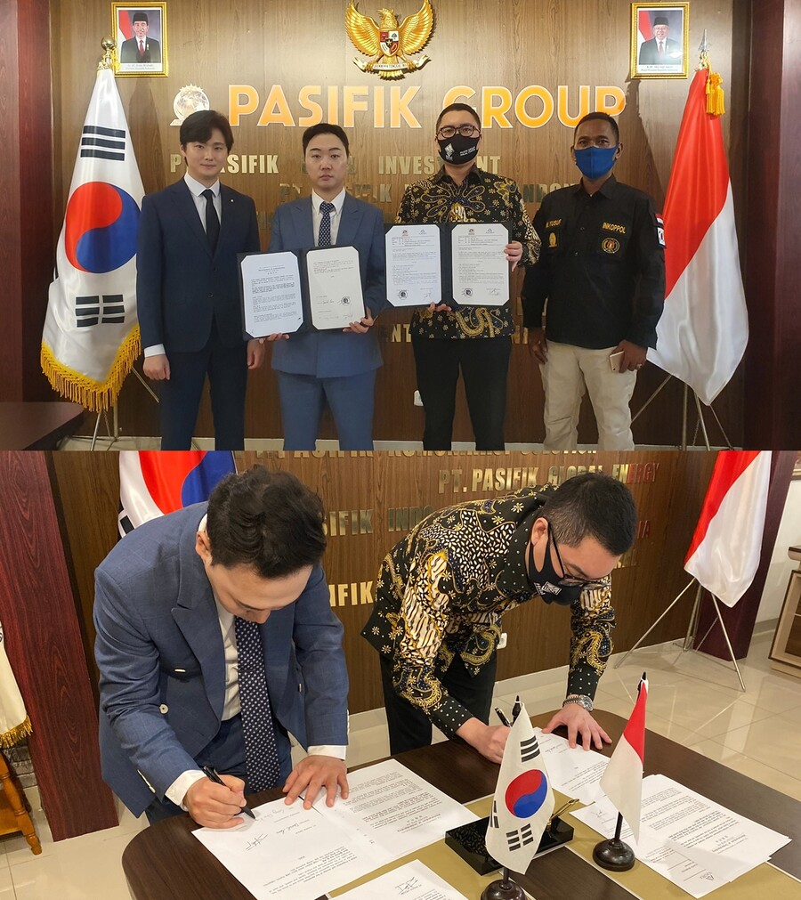 ▲ 에이지코리아와 퍼시픽 그룹 MOU. 제공| 에이지코리아엔터테인먼트