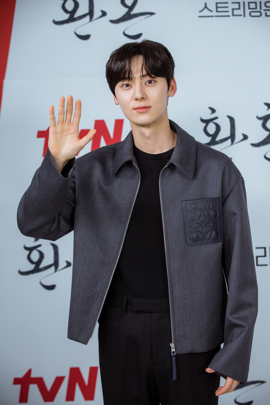 ▲ tvN 새 토일드라마 '환혼' 배우 황민현. 제공| tvN