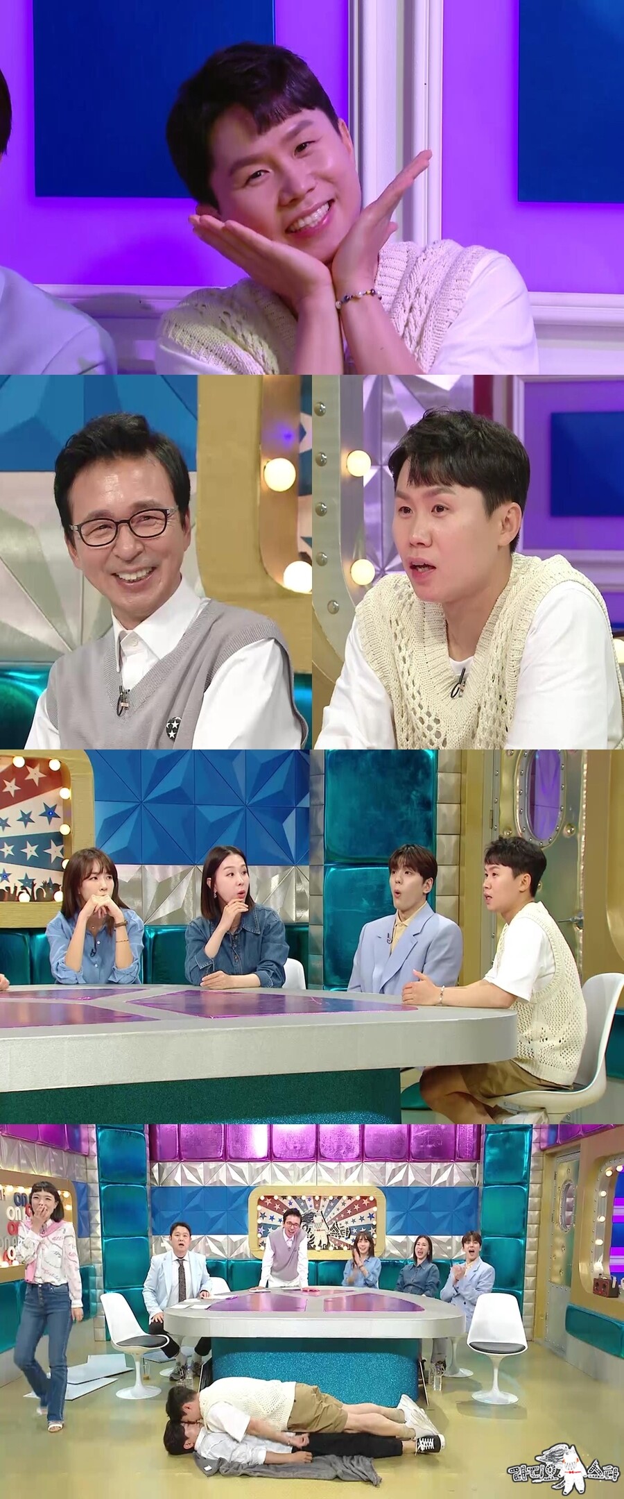 ▲ 제공|MBC '라디오스타'