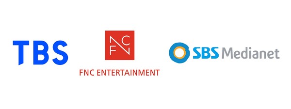 ▲ 제공|FNC엔터테인먼트