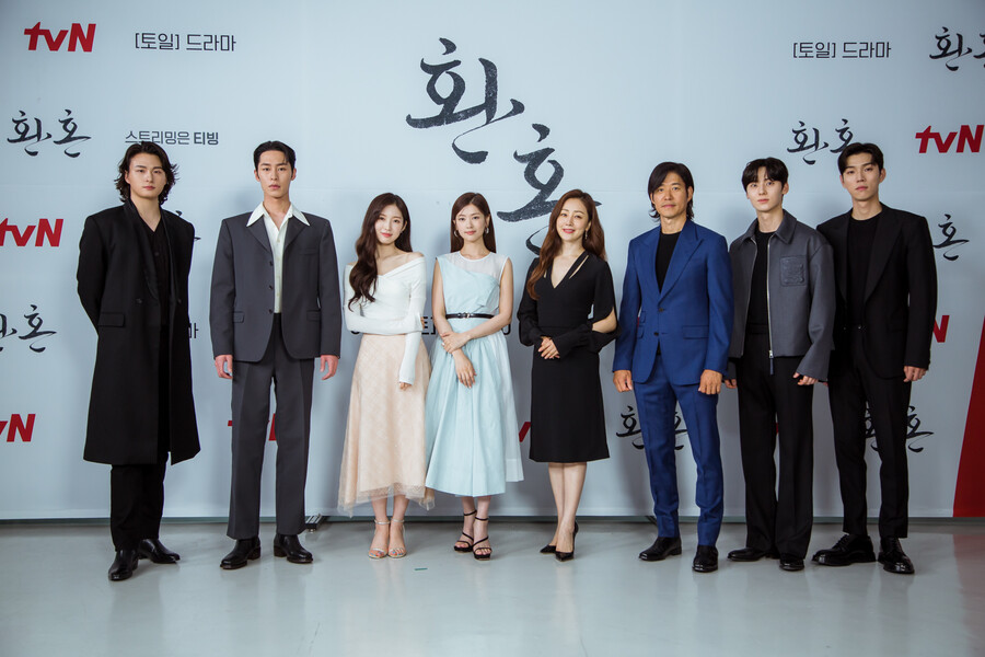 ▲ tvN 새 토일드라마 '환혼' 출연진. 제공| tvN