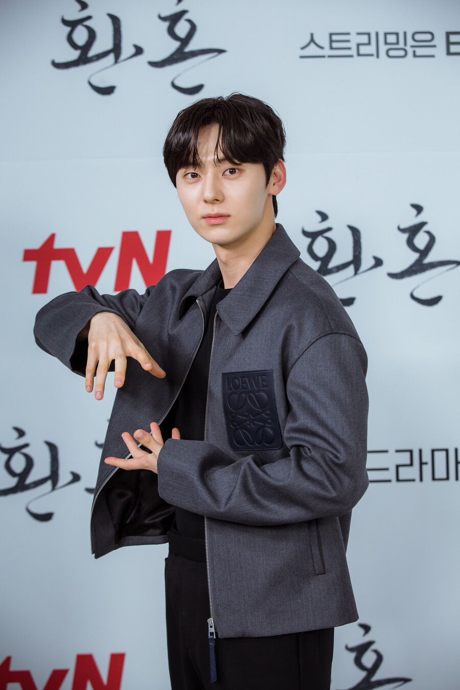 ▲ tvN 새 토일드라마 '환혼' 배우 황민현. 제공| tvN