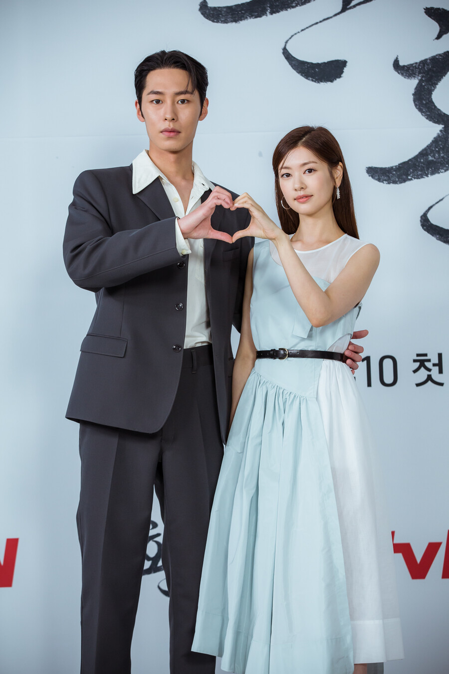 ▲ tvN 새 토일드라마 '환혼' 배우 이재욱, 정소민. 제공| tvN