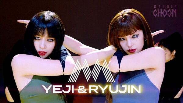 있지 예지-류진, M2 새 콘텐츠 '믹스&맥스' 영상 공개 이틀만에 유튜브 500만뷰