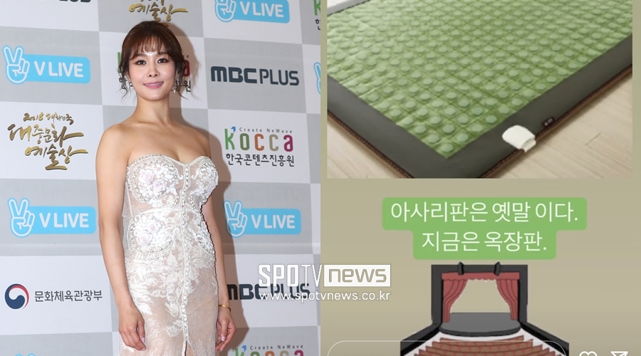김호영, 옥주현 저격했나…"아사리판 아니라 '옥장판'" 쓰고 삭제