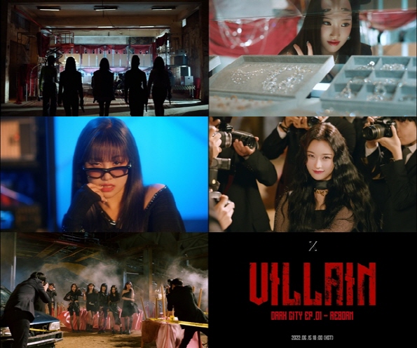 ▲ 픽시 '빌런' 뮤직비디오. 제공| 올라트엔터테인먼트, 해피트라이브엔터테인먼트