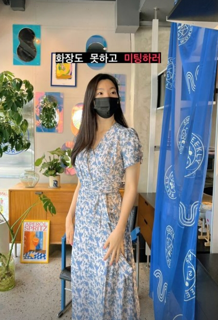 ▲ 이다은. 출처| 이다은 인스타그램