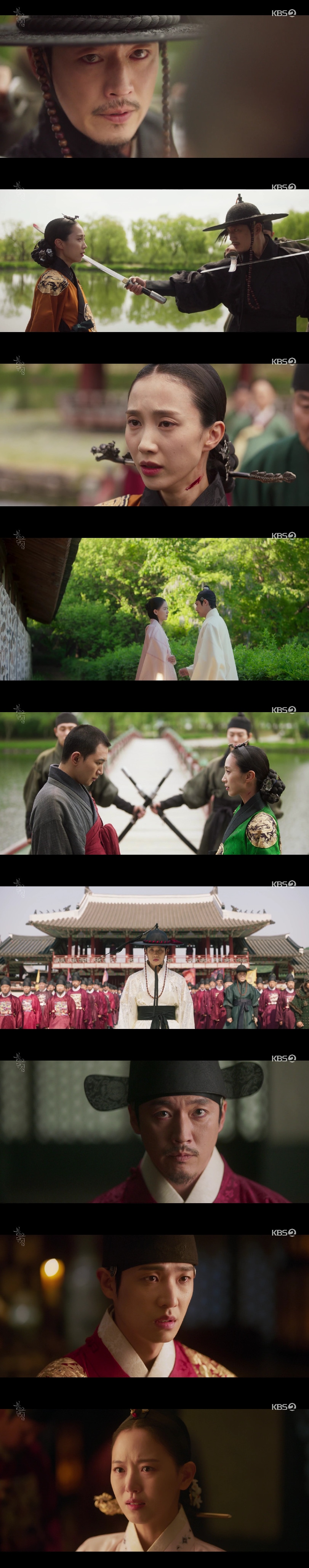 강한나, 이준 계략에 배신감+분노…다시 멀어진 거리('붉은단심')[TV핫샷]