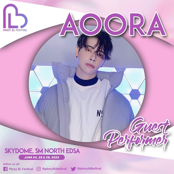 ▲ 피노이 비엘 페스티벌에 출연하는 아우라. 제공|파이하이, PINOY BL FESTIVAL