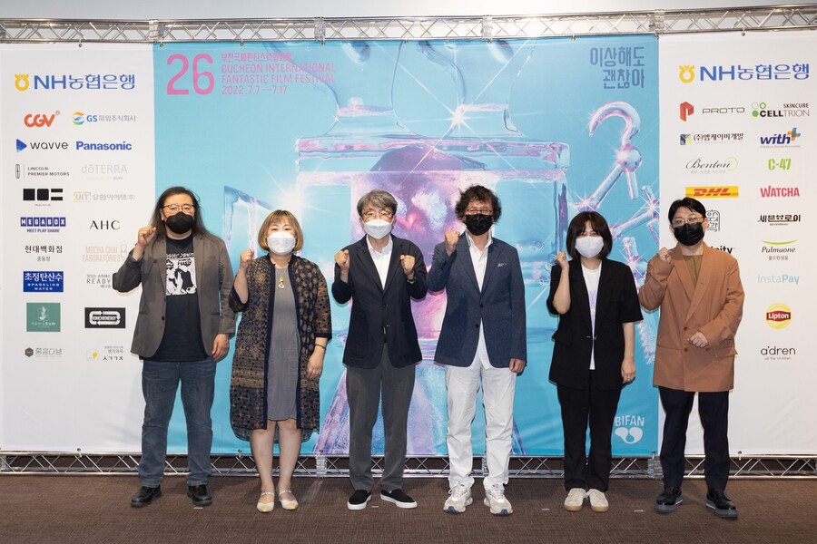 ▲ 제26회 부천국제판타스틱영화제(BIFAN) 공식 기자회견. 제공|부천국제판타스틱영화제