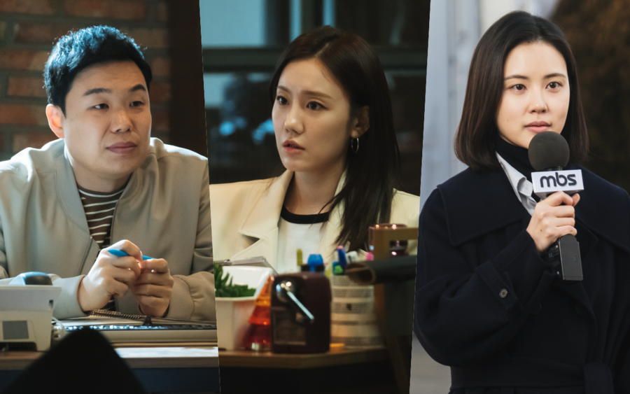▲ 제공|MBC '닥터 로이어'
