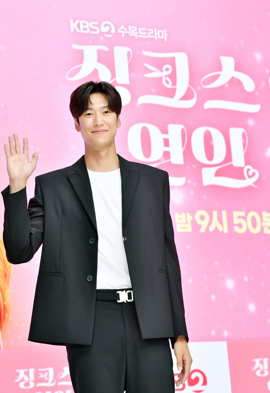 ▲ KBS2 새 수목드라마 '징크스의 연인' 배우 나인우. 제공| KBS