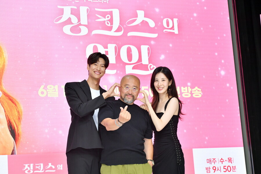 ▲ KBS2 새 수목드라마 '징크스의 연인' 배우 나인우, 윤상호 PD, 배우 서현. 제공| KBS