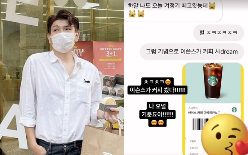 ▲ 출처| 제이쓴 인스타그램