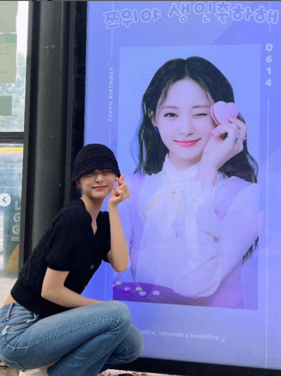 ▲ 트와이스 쯔위. 출처ㅣ쯔위 인스타그램