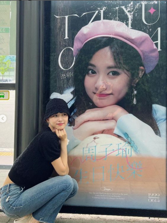 ▲ 트와이스 쯔위. 출처ㅣ쯔위 인스타그램