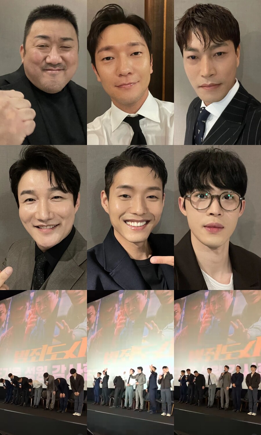 ▲ 출처|ABO엔터테인먼트 공식 인스타그램