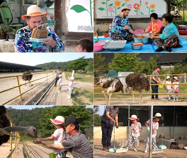 ▲ '해밍턴가 꿈의 옷장'. 제공| ENA, ENA 드라마