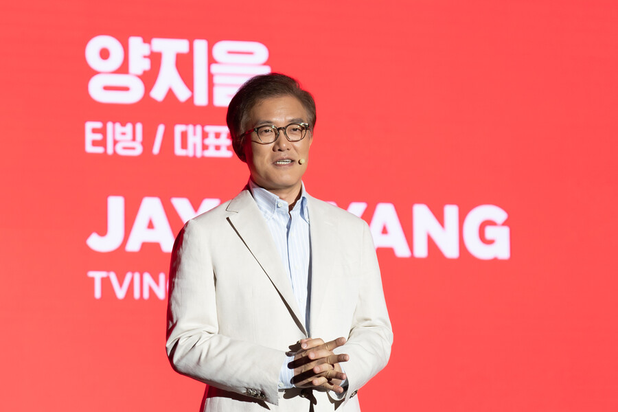티빙 대표 "요금제 인상? 계획 없어…동시 이용 가능"