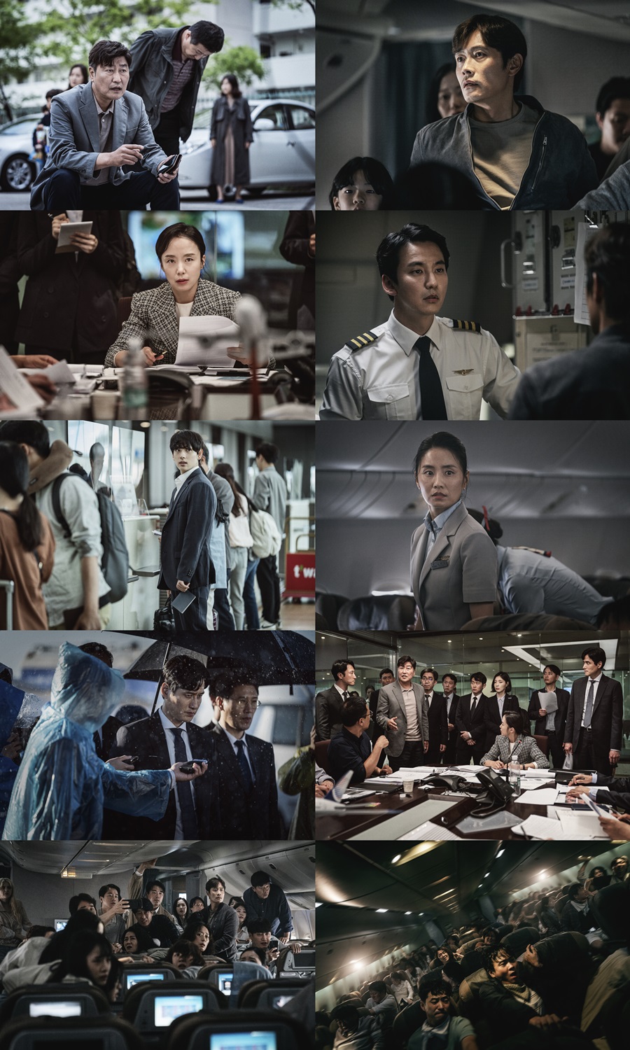 ▲ 비상선언. 제공ㅣ쇼박스