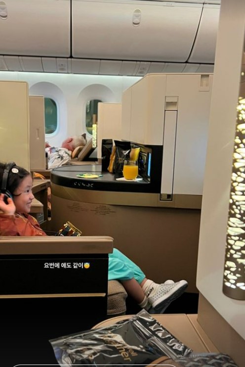 ▲ 배우 이시영 아들. 출처| 이시영 인스타그램
