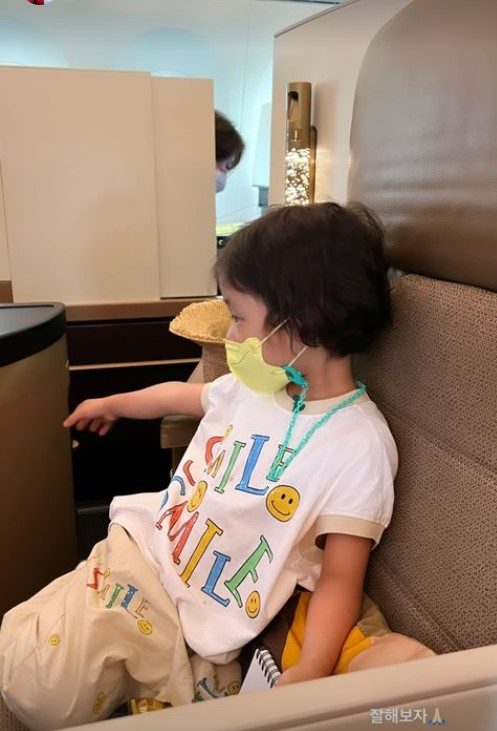 ▲ 배우 이시영 아들. 출처| 이시영 인스타그램