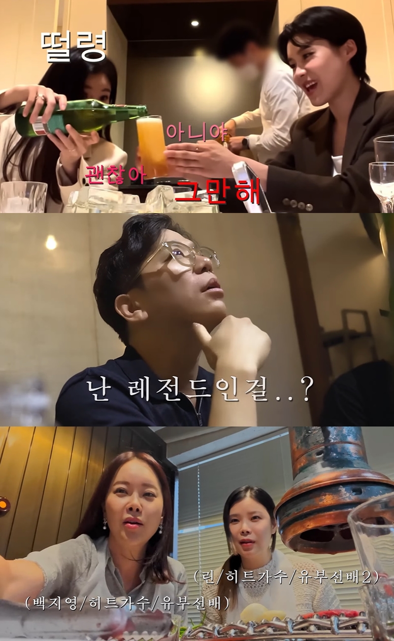 ▲ 출처| 유튜브 채널 '걍밍경' 영상 캡처
