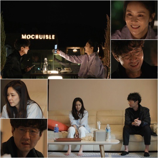 ▲ 조성민, 장가현. 제공| TV조선 '우리 이혼했어요2'