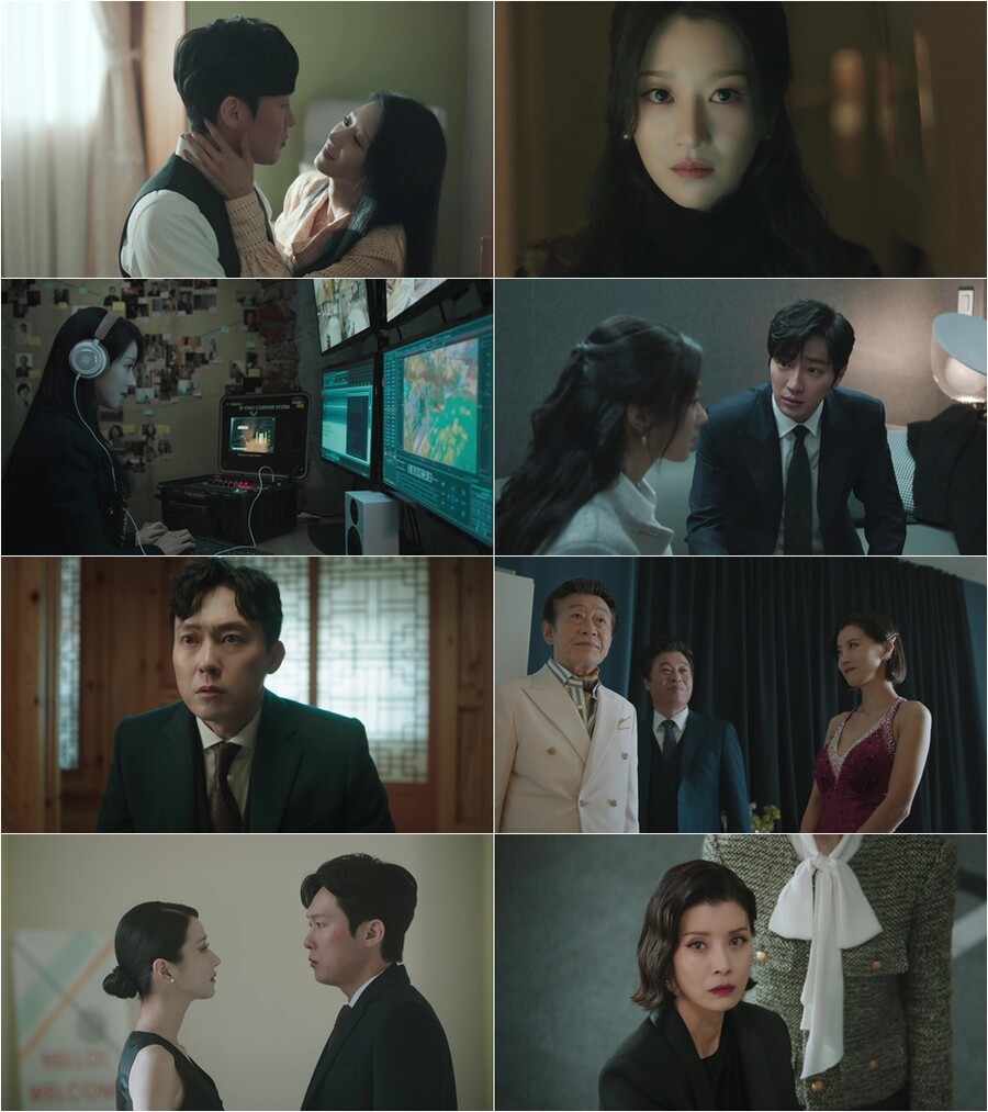 ▲ tvN 수목드라마 '이브' 방송 화면. 제공| tvN