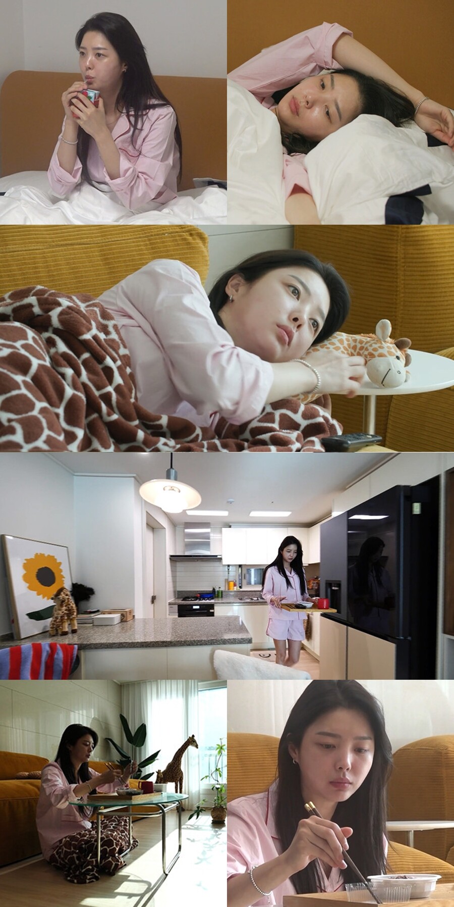 ▲ 제공|MBC '전지적 참견 시점'
