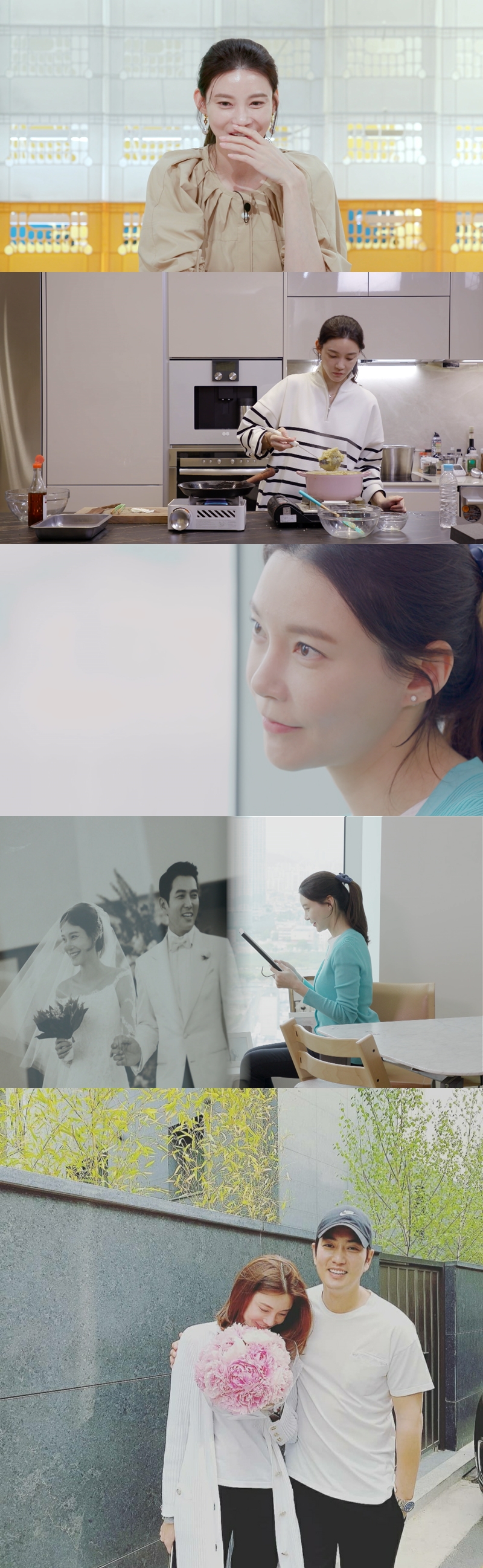 ▲ KBS2 예능 '편스토랑' 배우 차예련. 제공| KBS