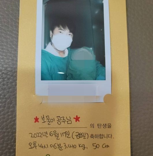 ▲ 장동민. 출처| 장동민 인스타그램