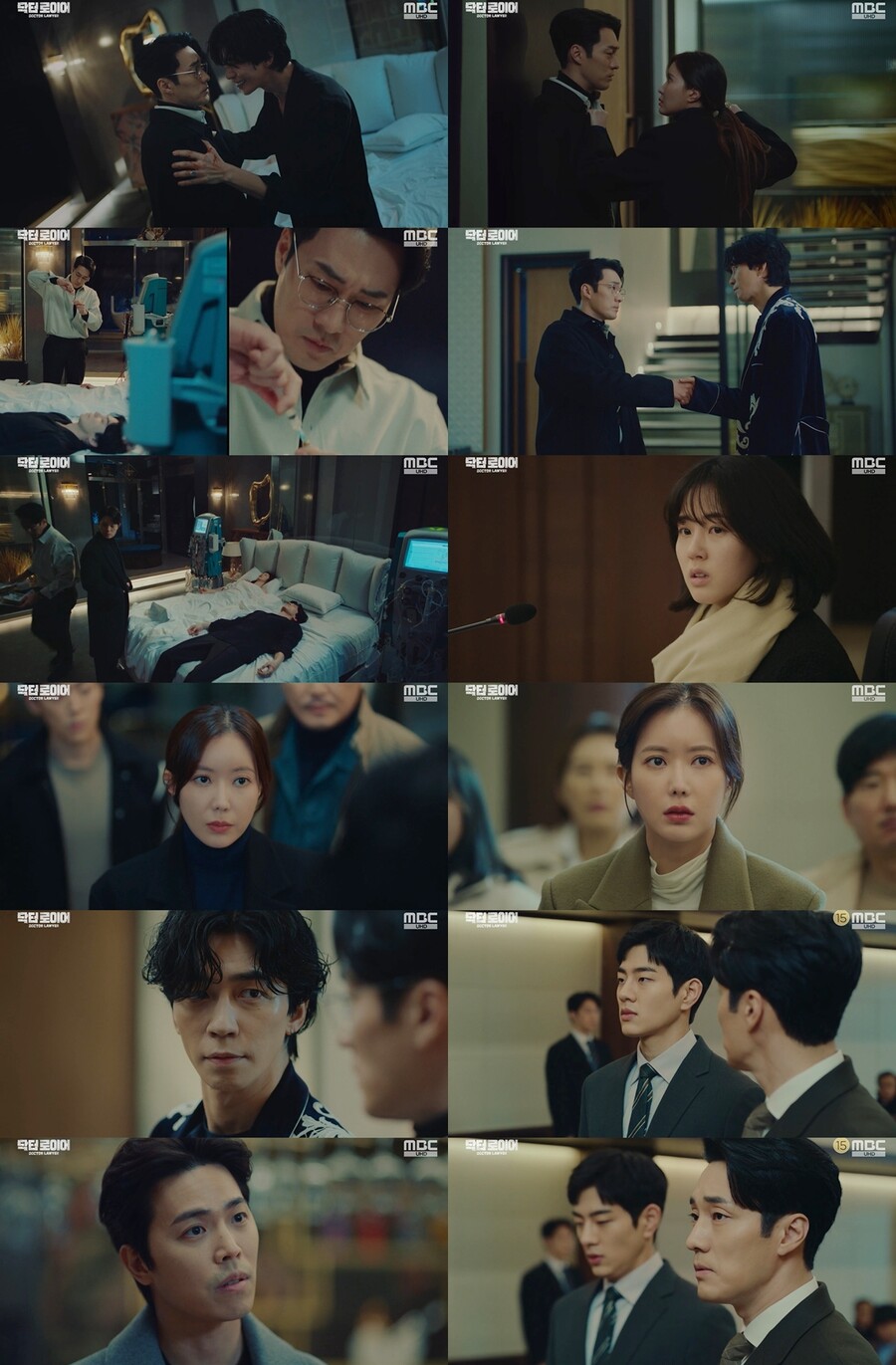 '닥터 로이어' 소지섭 판 뒤집고, 신성록 판 흔들었다…최고 6.3% 시청률 상승[TV핫샷]