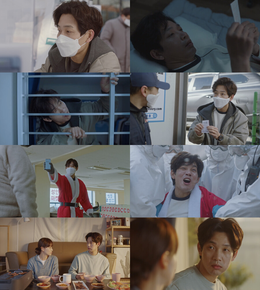 ▲ 출처|tvN '1등 당첨금 찾아가세요' 방송화면 캡처