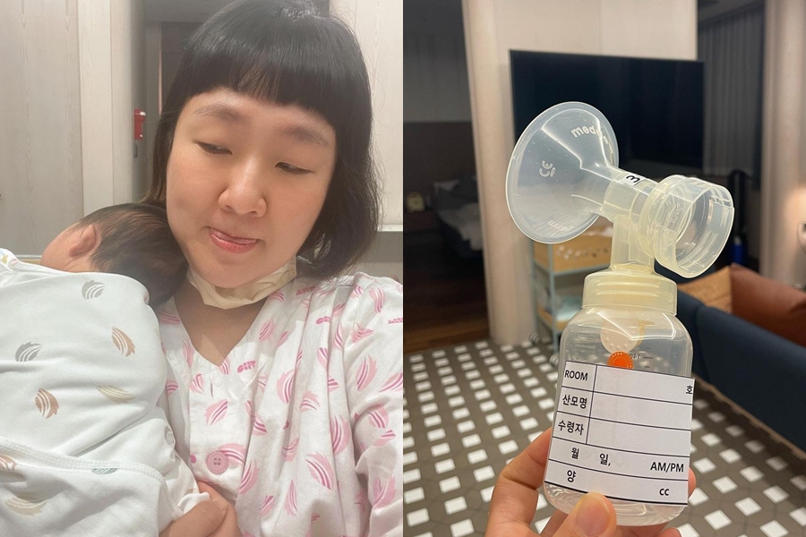 ▲ 출처|이수지 인스타그램