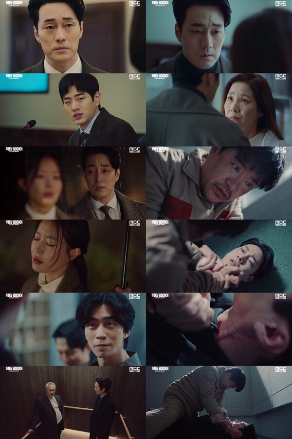 '닥터로이어' 소지섭, '유령의사' 공개해 승소…임수향에 동생 진실 알렸다[TV핫샷]