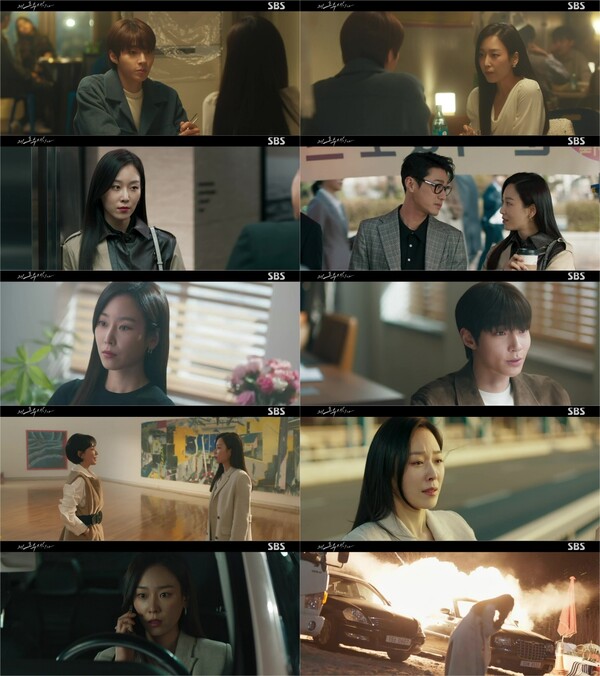 '왜 오수재인가' 서현진, 홍지윤 사건 유력 용의자 이철민 폭발사고에 충격[TV핫샷]