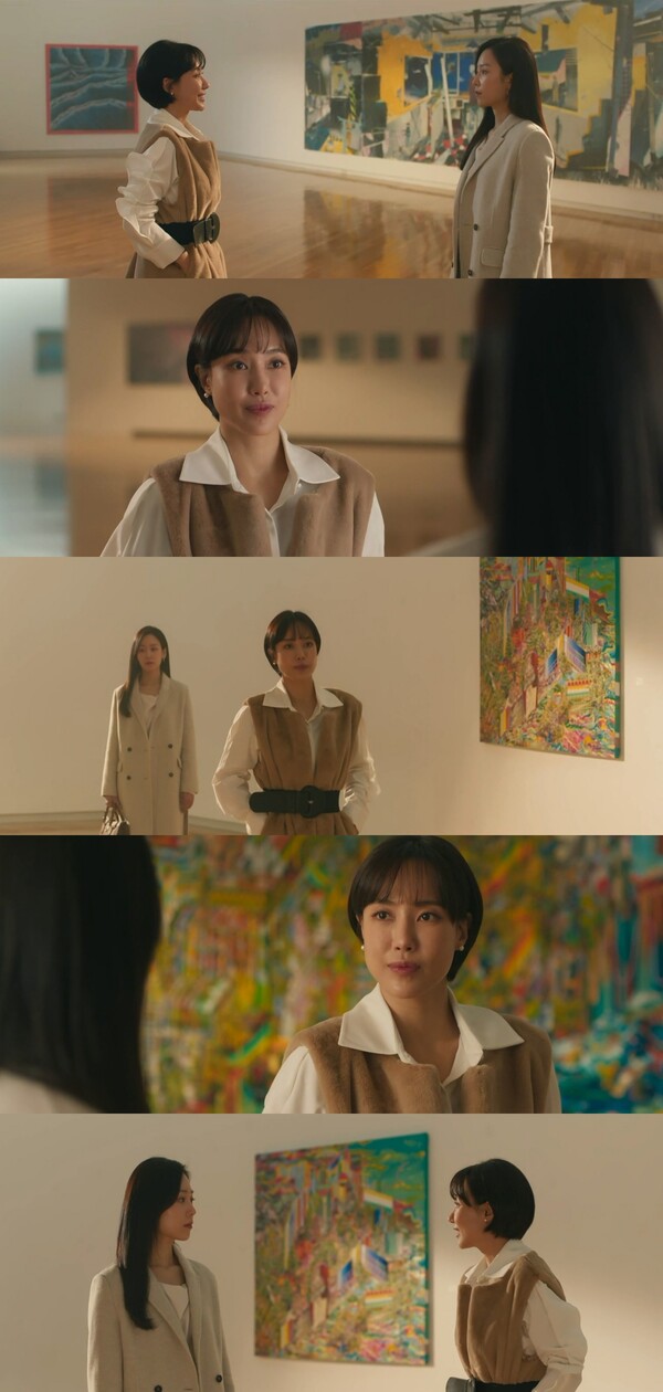 ▲ 18일 방송된 '왜 오수재인가'에서 김윤서가 처음 등장한 장면. 방송화면 캡처