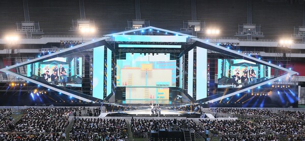 ▲ 18일 열린 드림콘서트 현장. 제공|사단법인 한국연예제작자협회