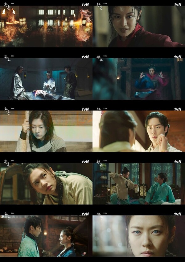 ▲ 18일 첫 방송된 '환혼'. 방송화면 캡처